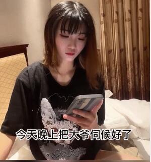 婚前婚后的极度反差，美丽人妻。