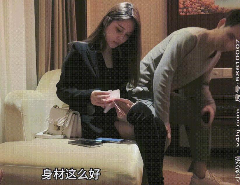 【自制字幕系列】❤️高冷女神明星脸妹子❤️高颜值性感黑衣妹子第1场，沙发上数钱，床上艹逼大屌征服！–4K字幕版