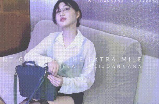 超美颜值反差小姐姐【Weijoannana】✅清纯办公室小姐姐被大洋屌狠狠地爽呀