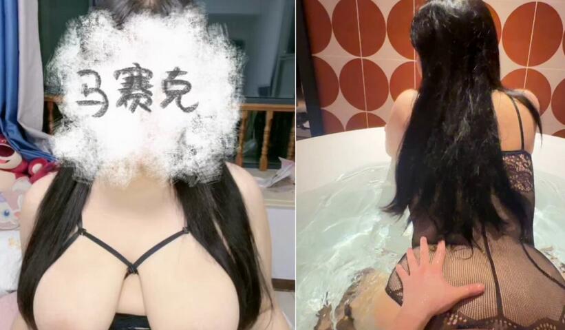 极品大奶尤物【问文】抱着姐姐猛入 看着摇晃的巨乳 你能坚持几分钟呢？